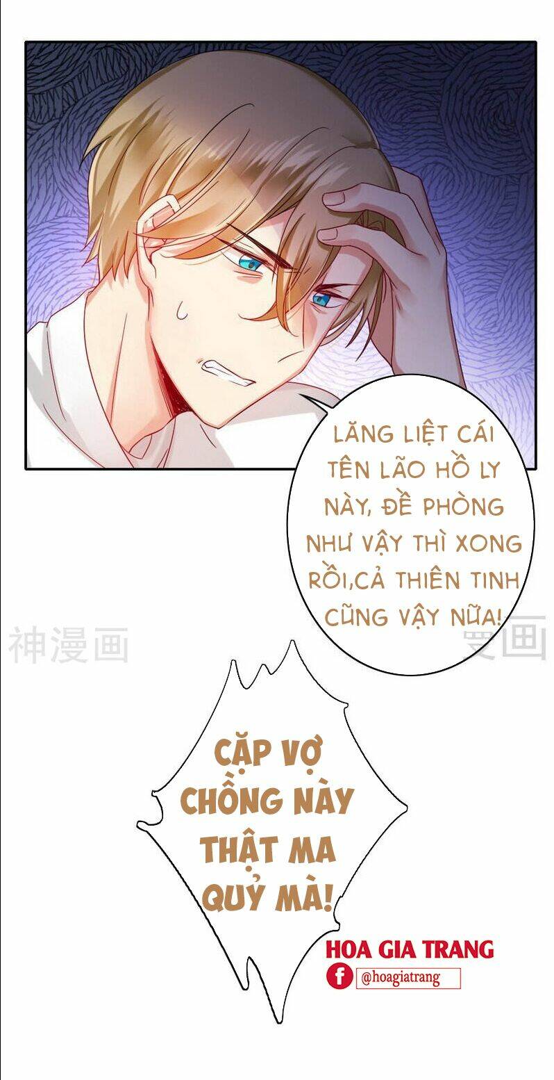 phục thù thiếu gia tiểu điềm thê chapter 61 7