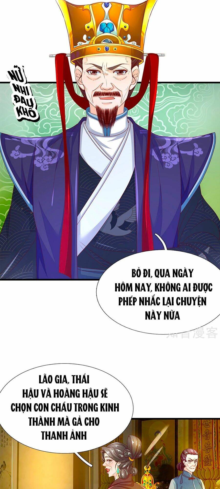 y hậu lệ thiên chapter 74 7