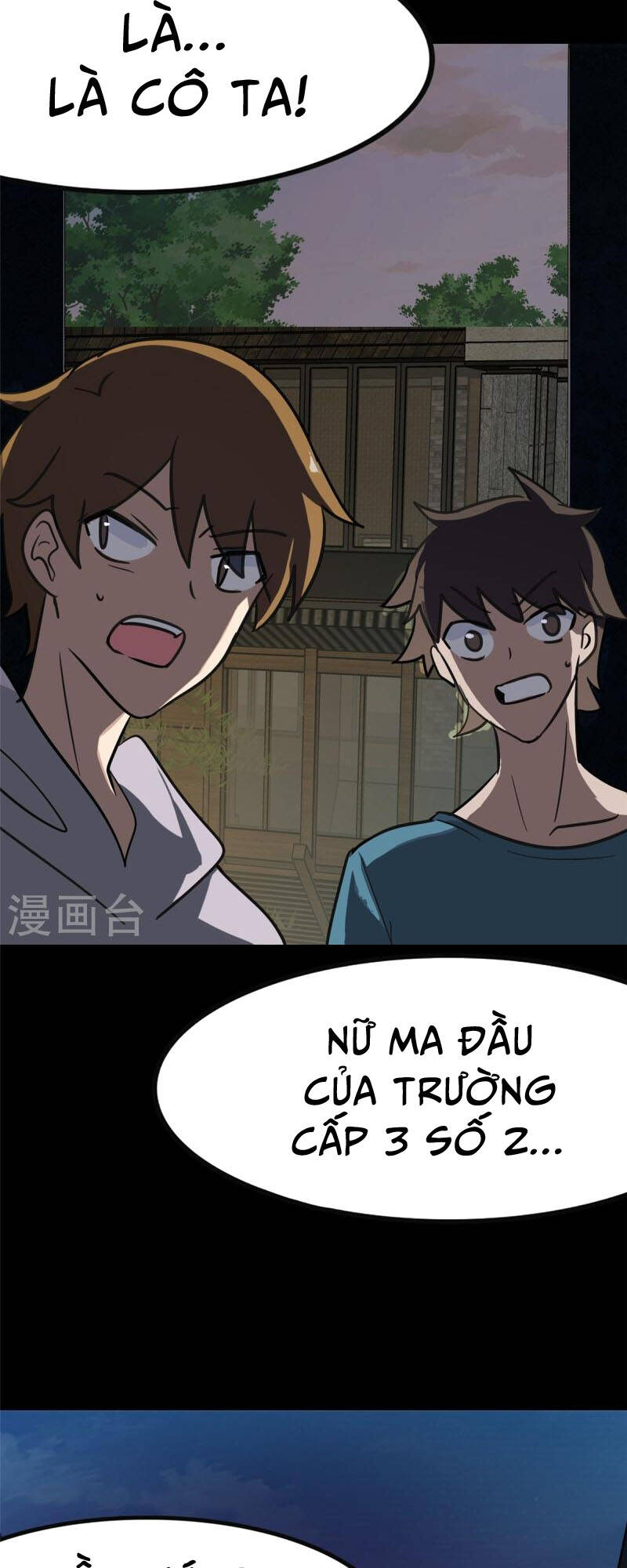 bạn gái virus của tôi chapter 362 8