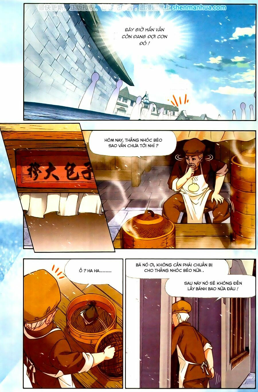 Đấu La Đại Lục chapter 185.5 21