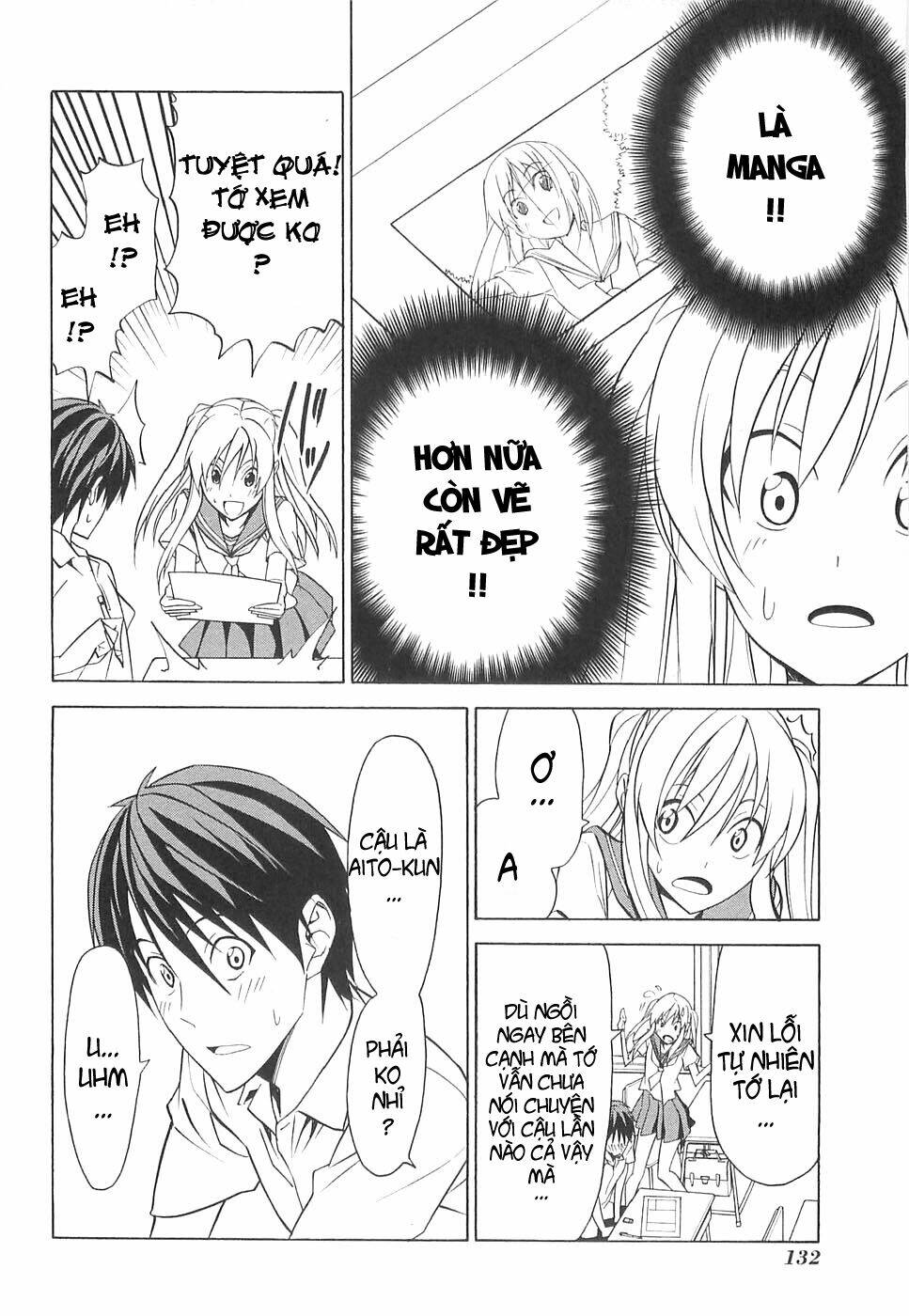 mangaka-san to assistant-san to 2 chapter 36 4