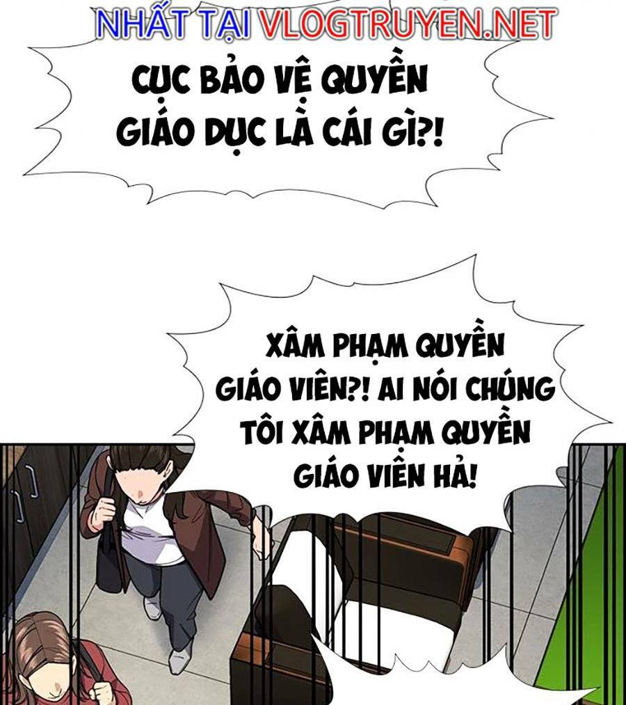 Giáo Dục Chân Chính - Get Schooled Chapter 85 - Trang 40