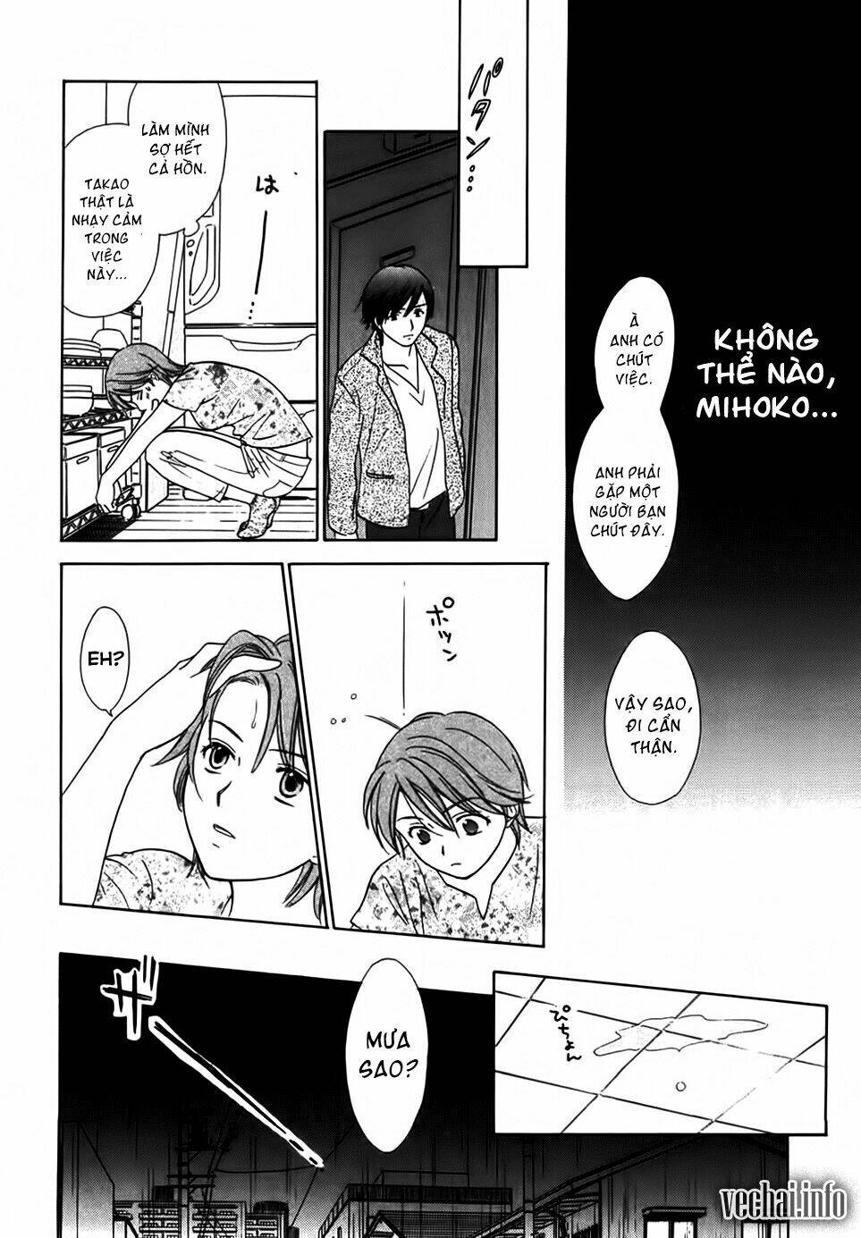 dousei recipe chapter 15 16