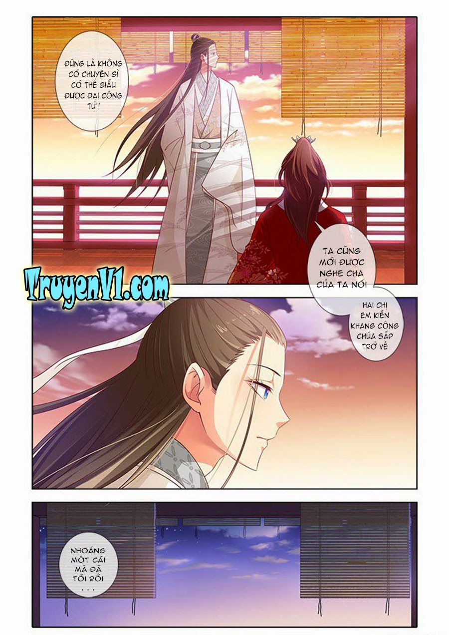 công tử! không nên a! chapter 6 1