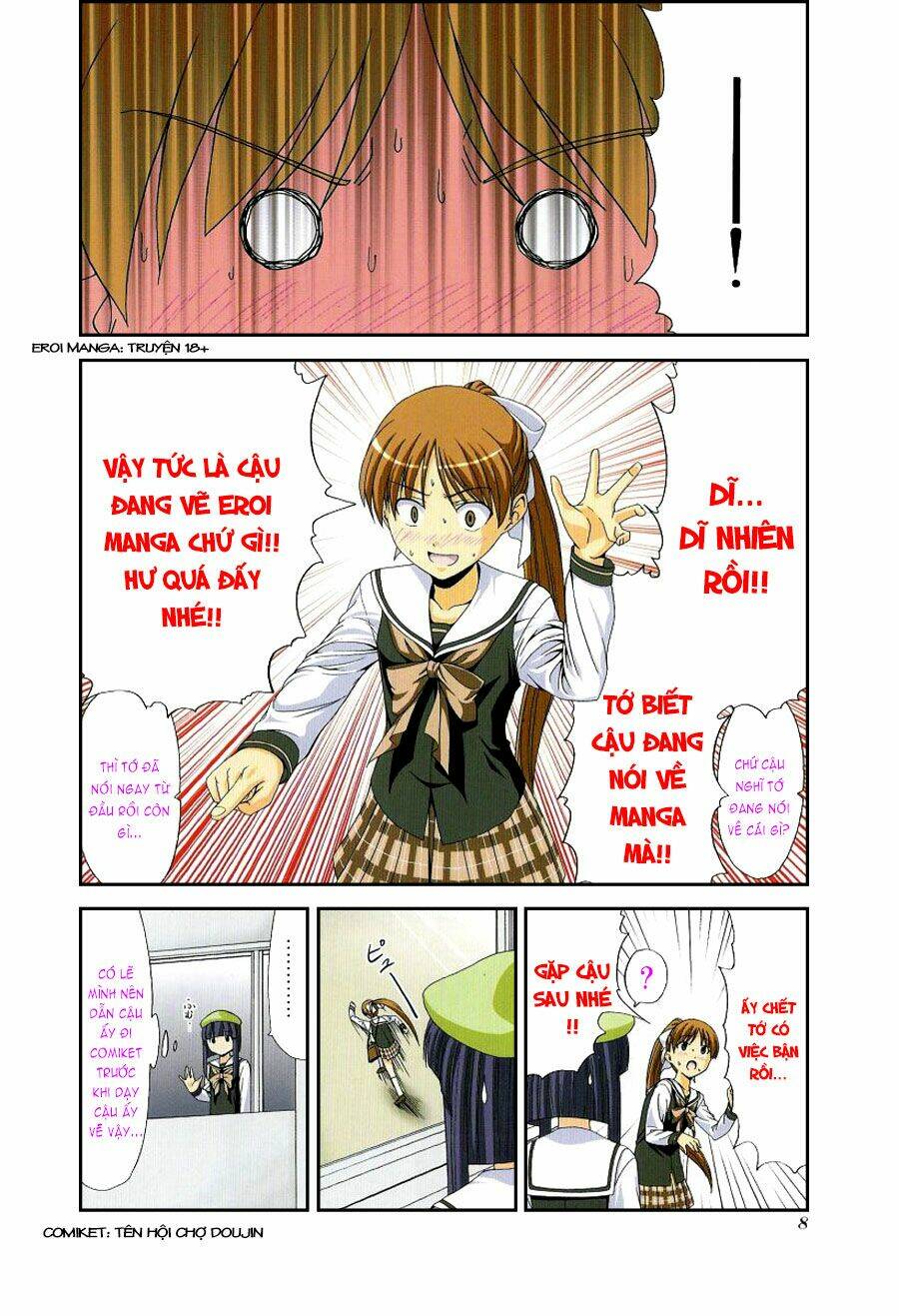 doujin work chapter 0 8