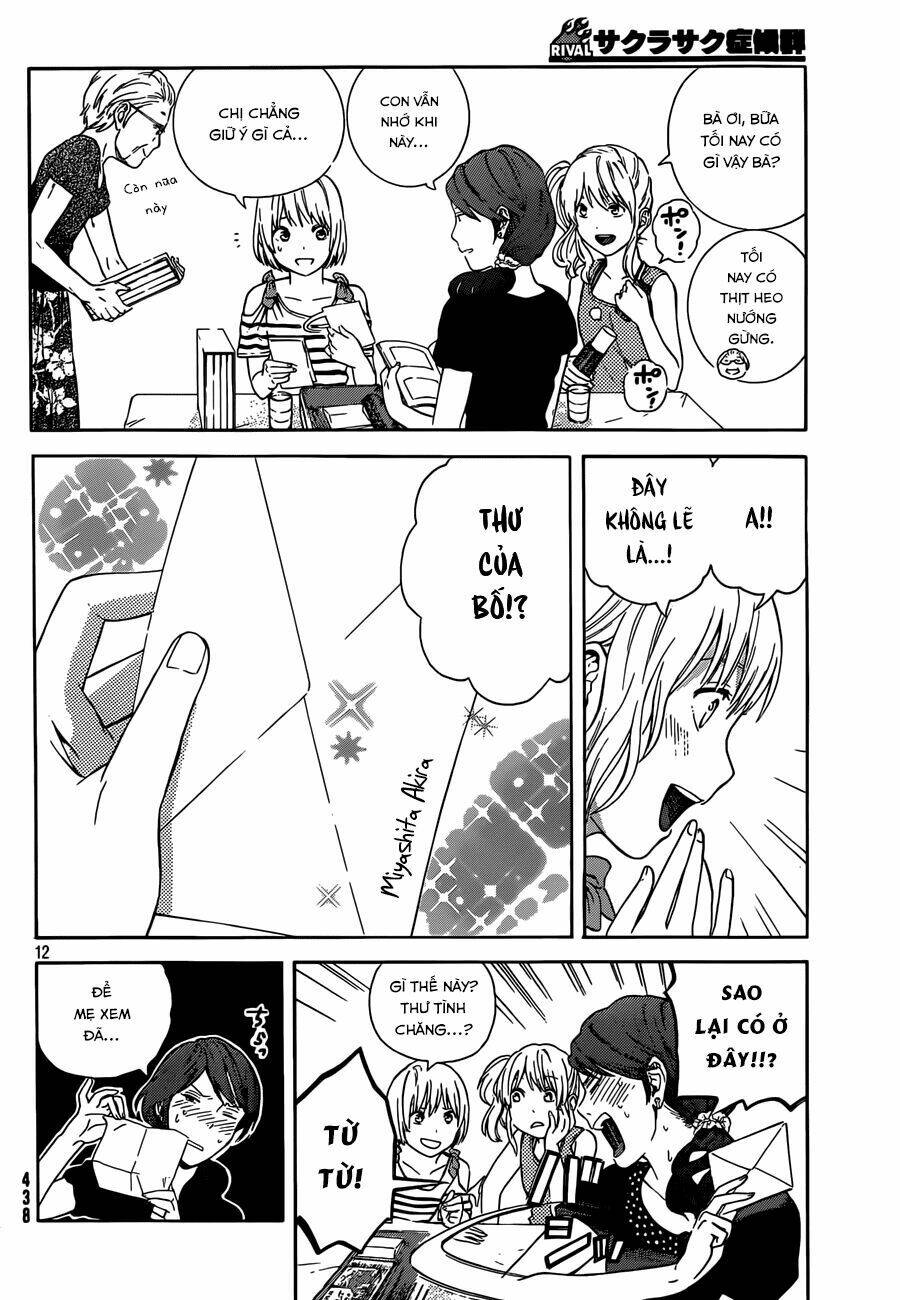 sakurasaku syndrome chapter 17 13