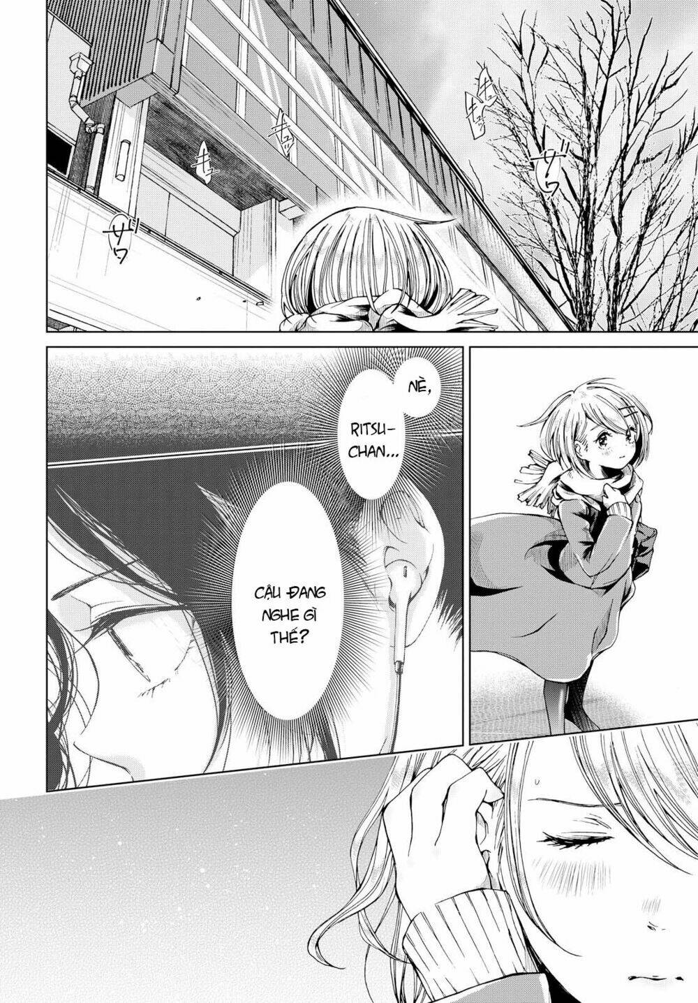 toumei na usui mizuiro ni chapter 3 20