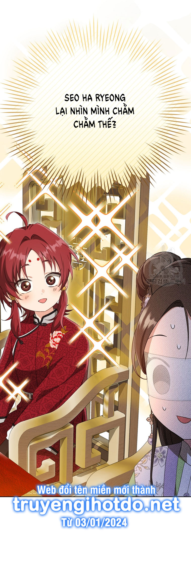 trở thành đứa cháu gái bị ghẻ lạnh trong gia tộc võ giả hùng mạnh chapter 44.2 24