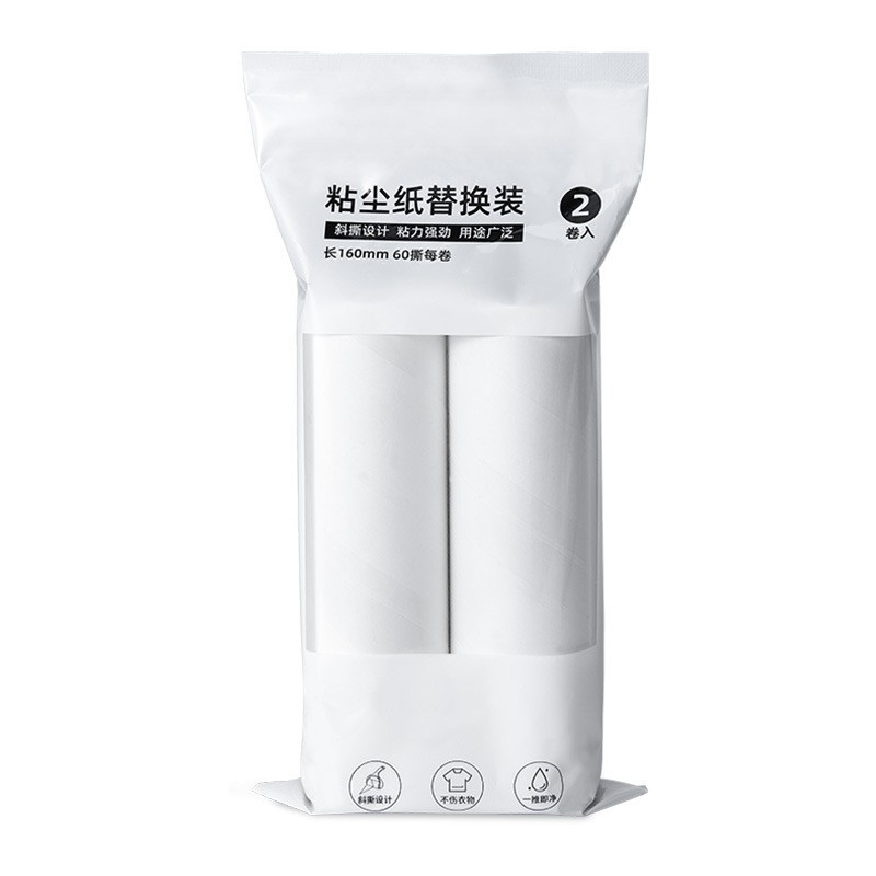 Cây Lăn Bụi Đa Năng Làm Sạch Quần Áo, Chăn Nệm 16cm Có Nắp - Giao Màu Ngẫu Nhiên