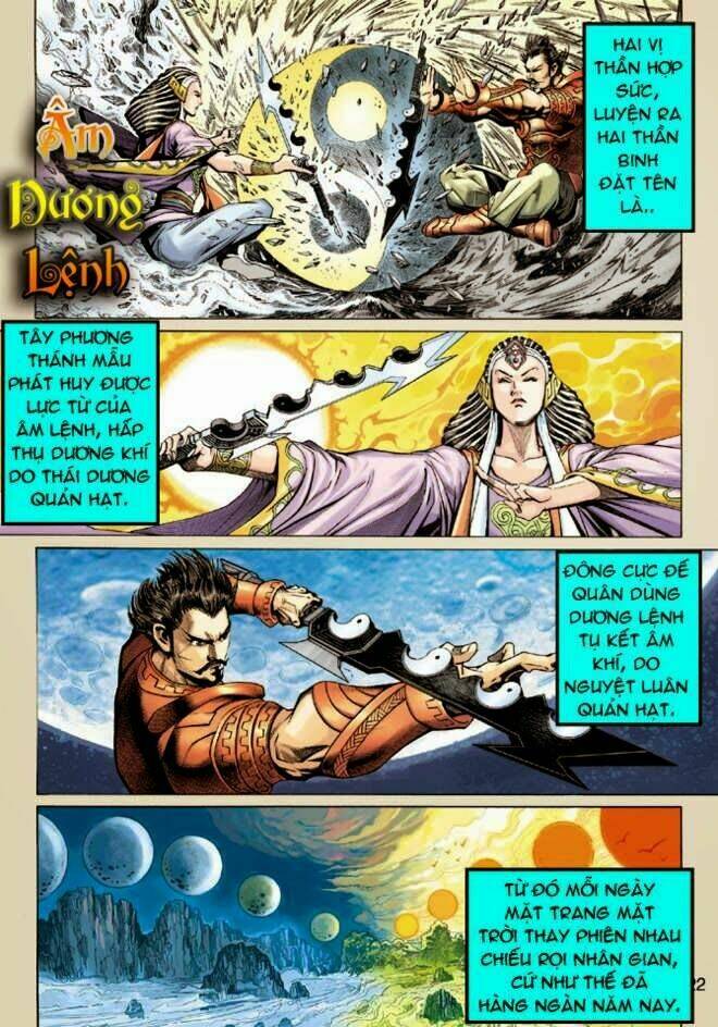 thần binh huyền kỳ 3+3.5 chapter 12 21