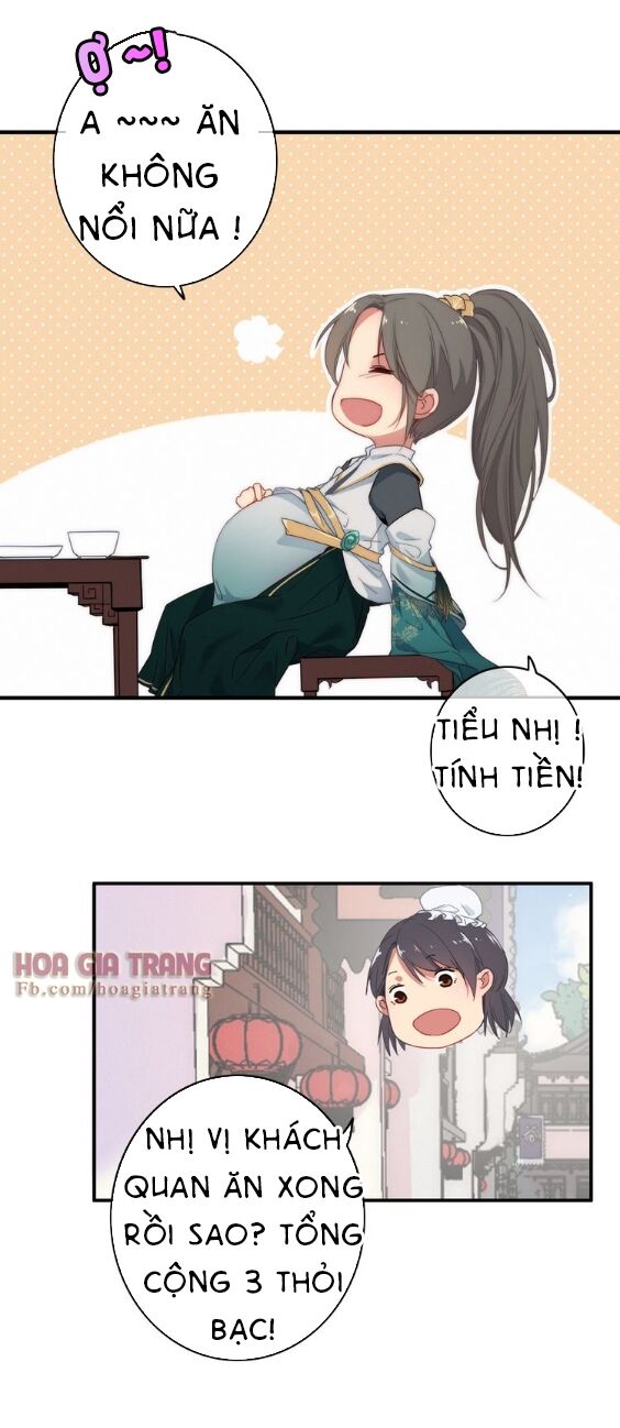 dữ tử thành thuyết chapter 2 35