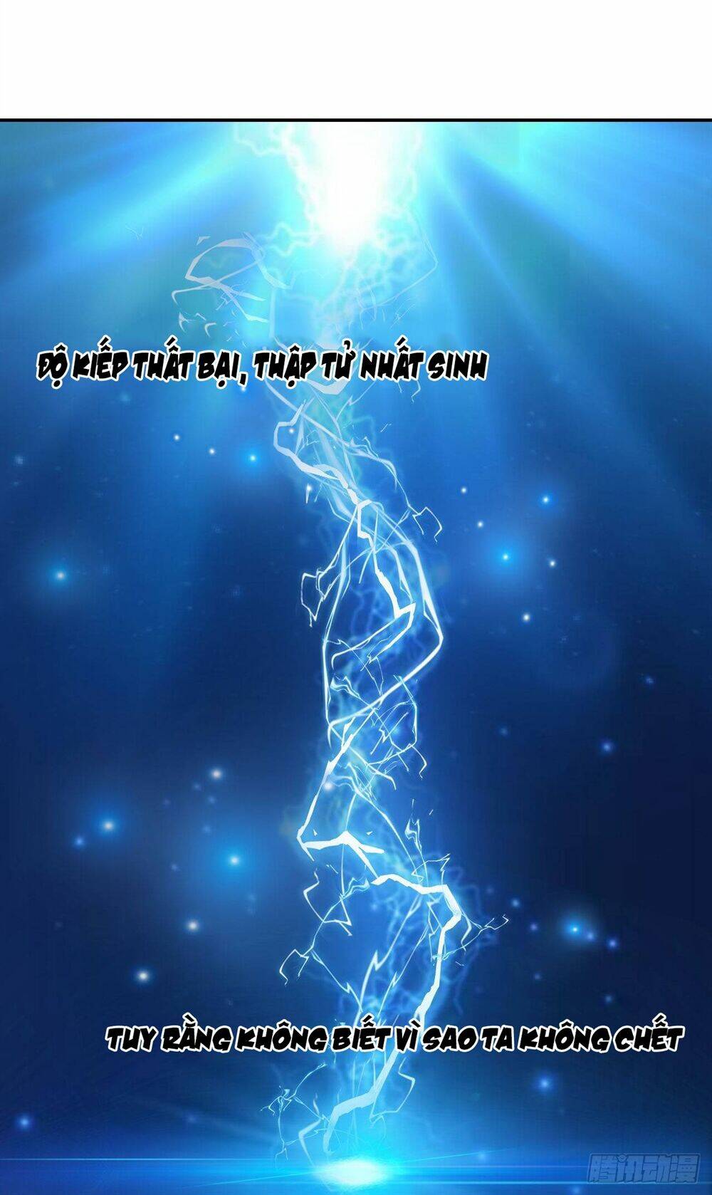 nữ tiên tôn bận đào hôn chapter 3.2 17