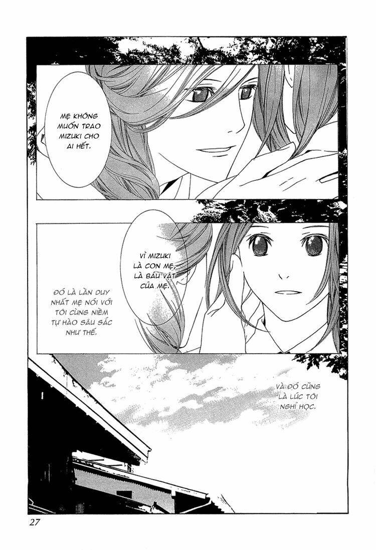 hanamai koeda de aimashou chapter 1 22