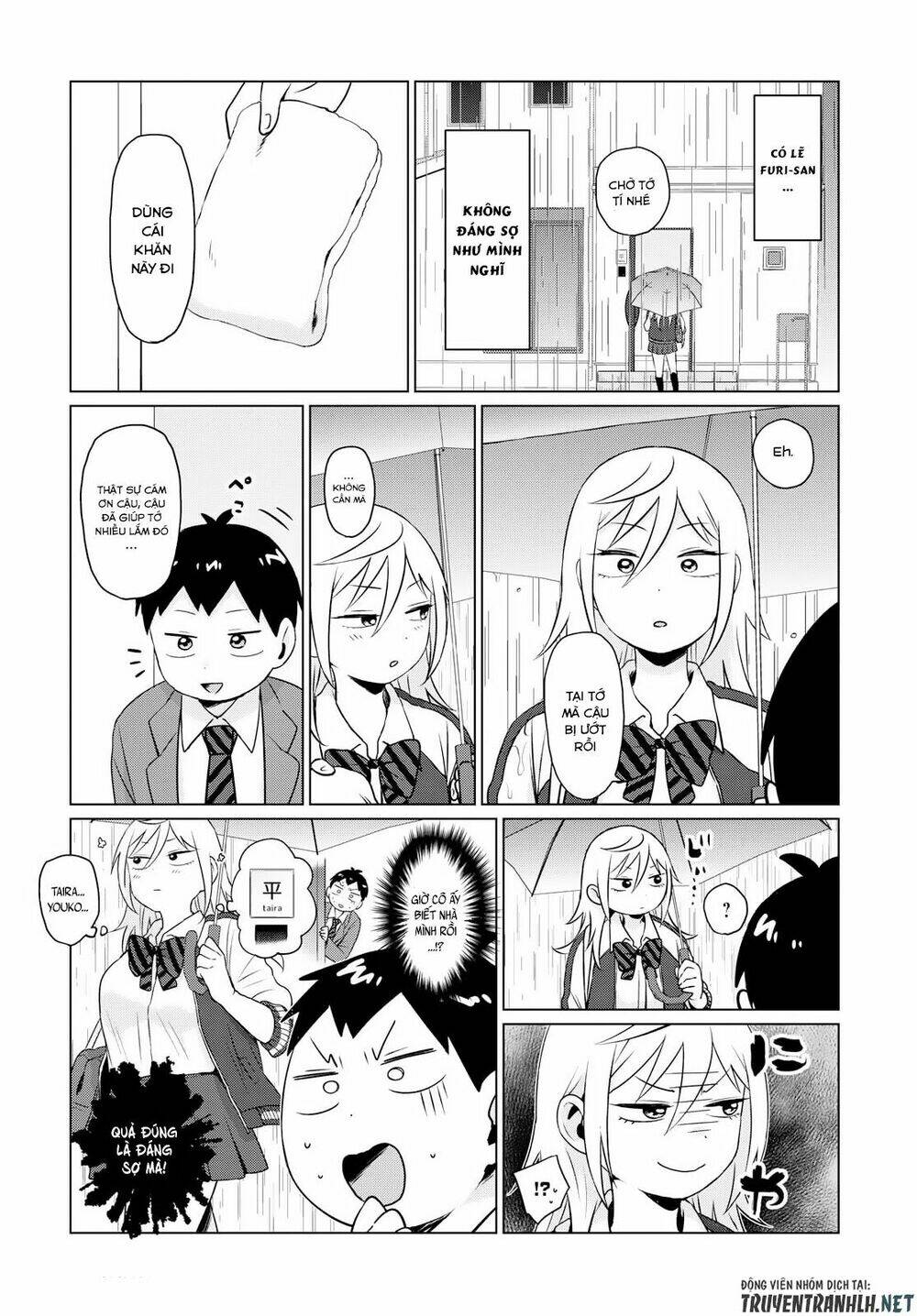 tonari no furi-san ga tonikaku kowai chapter 5 16