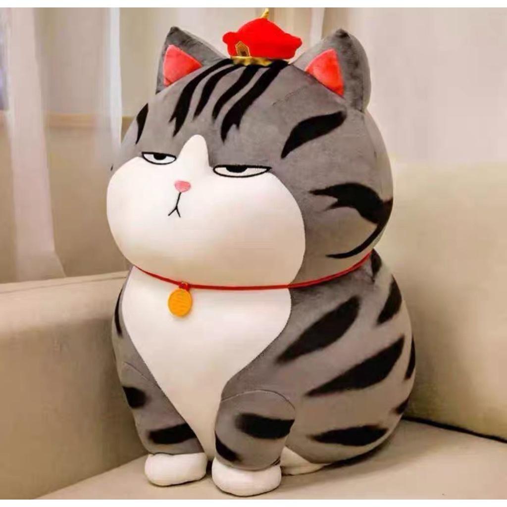 Gấu bông mèo hoàng thượng dễ thương ️ hàng nhập ️ Giá xưởng