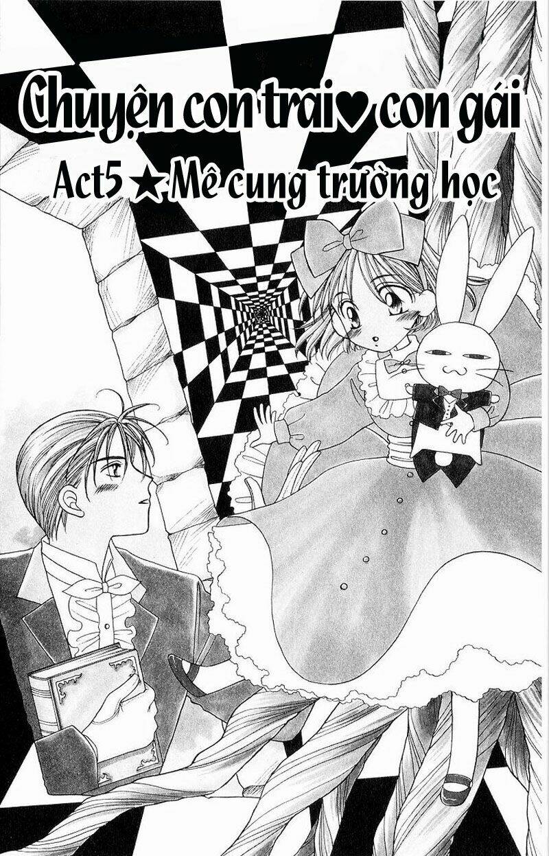 kare kano hajimemashita chapter 5 1