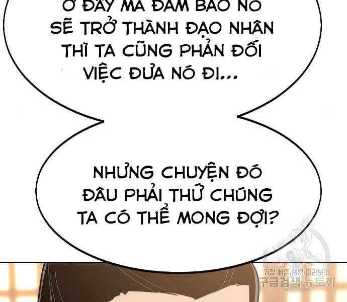 Hoa Sơn Tái Xuất chapter 72.5 67
