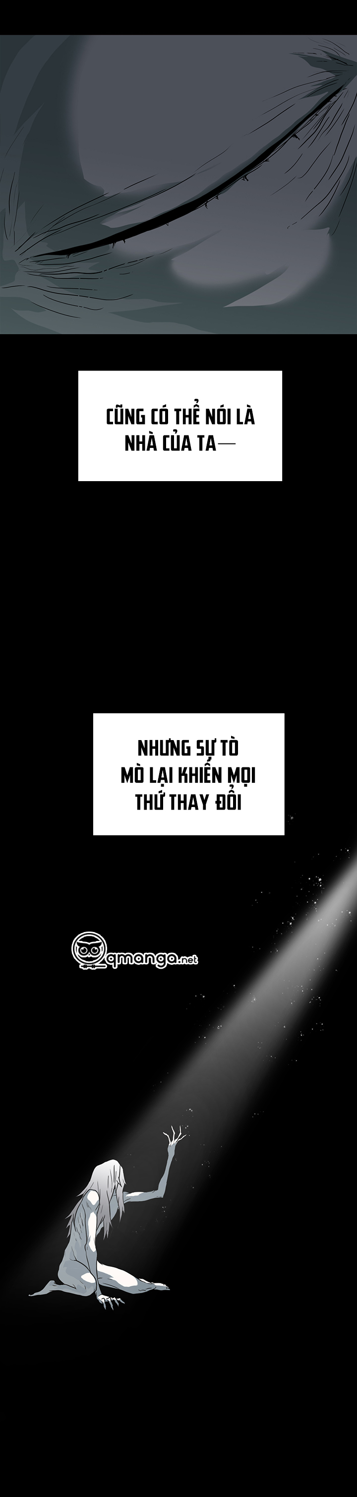 dear door chapter 75 5