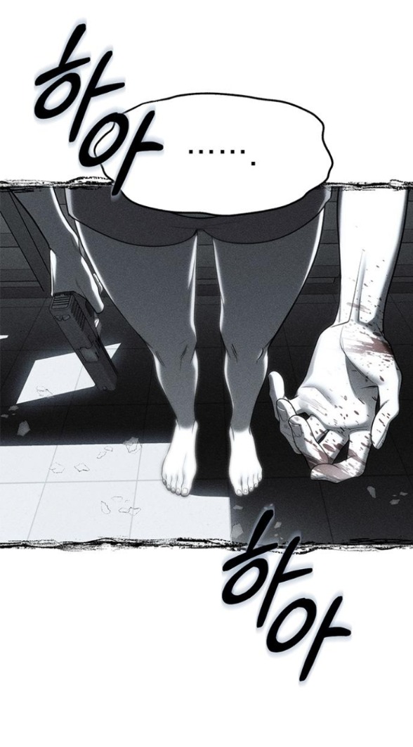 xâm nhập trường trung học tài phiệt chapter 76.1 64