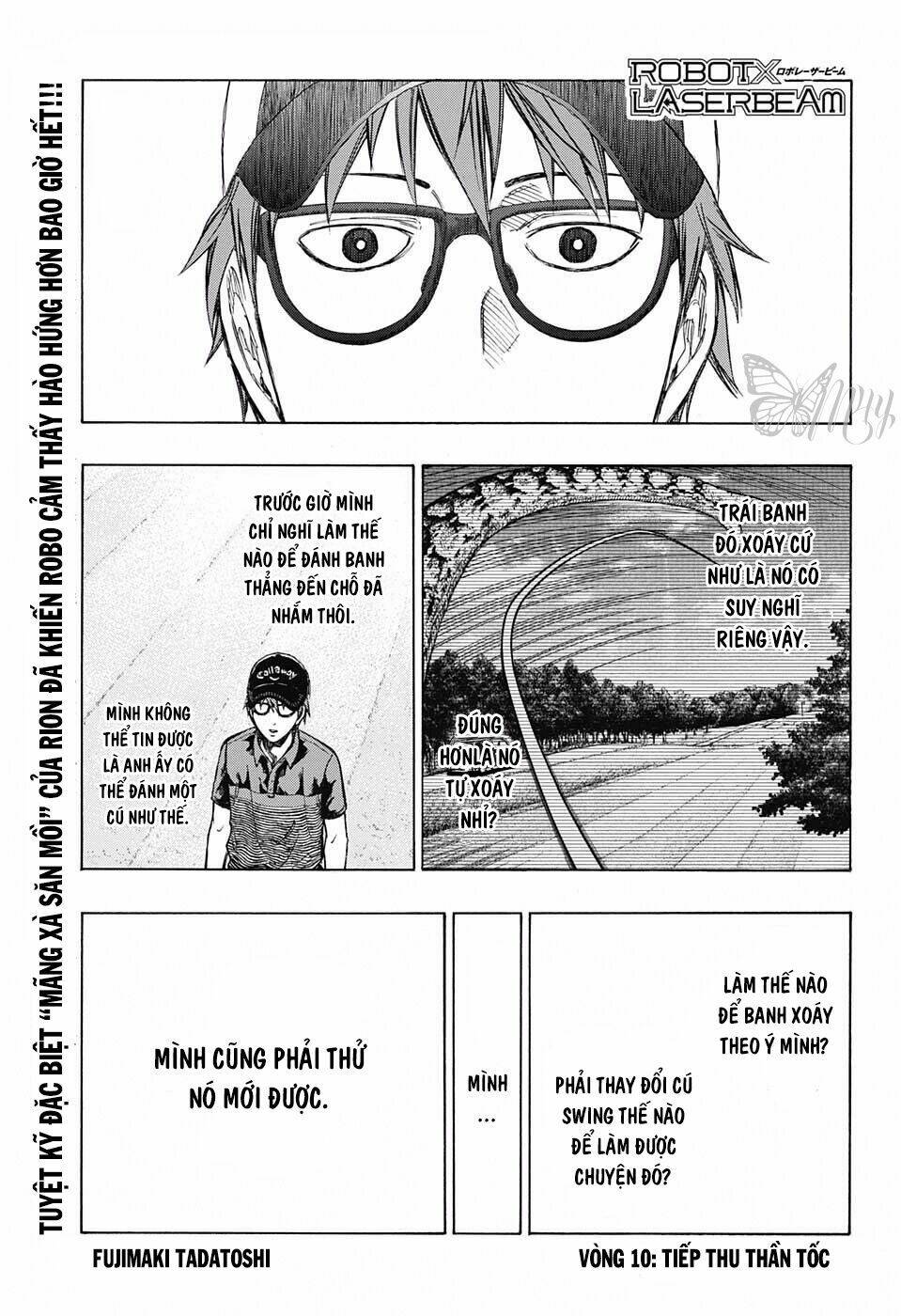 robot x laserbeam chapter 10 4