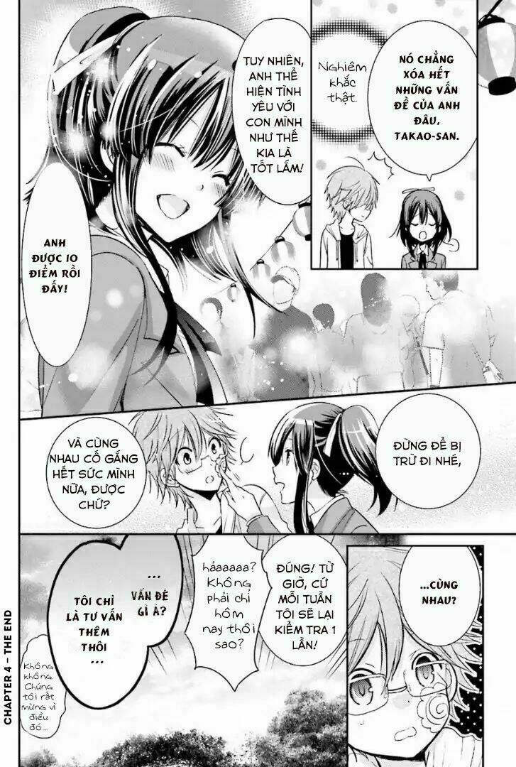 kitsune to pancak chapter 4 14