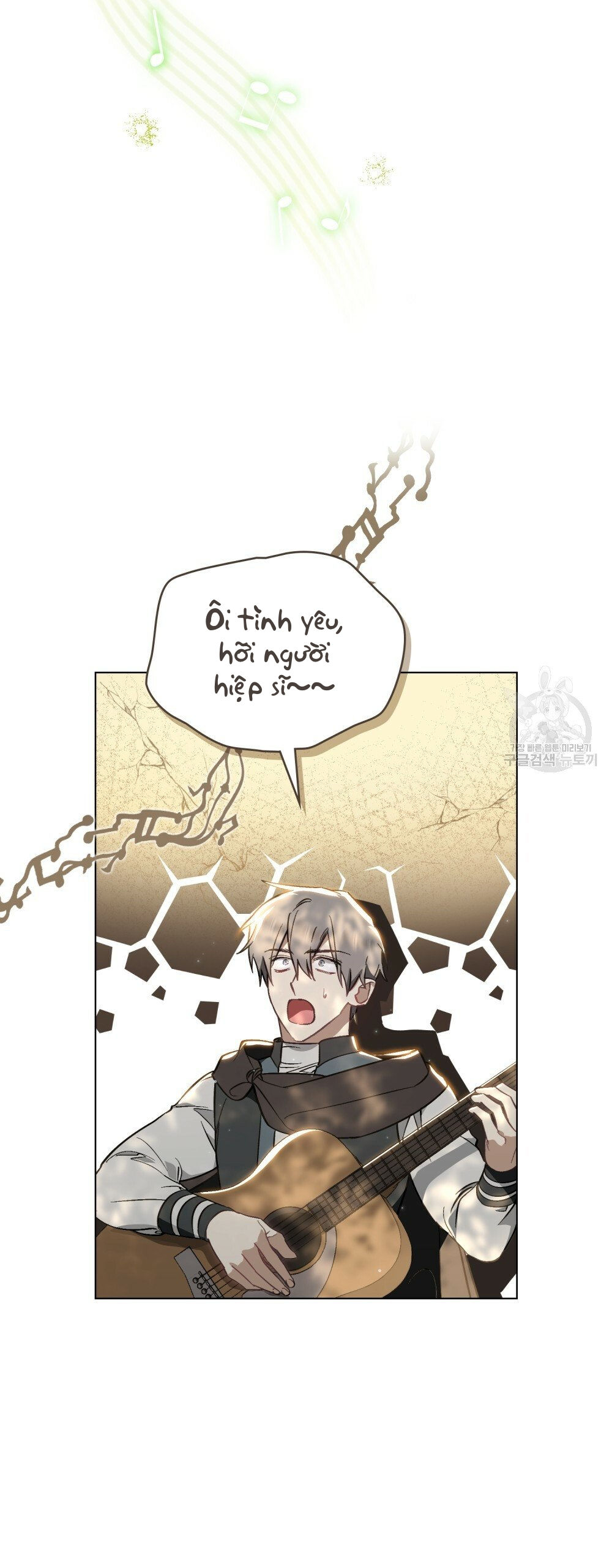 Thanh Gươm của Evangeline chapter 25.2 16