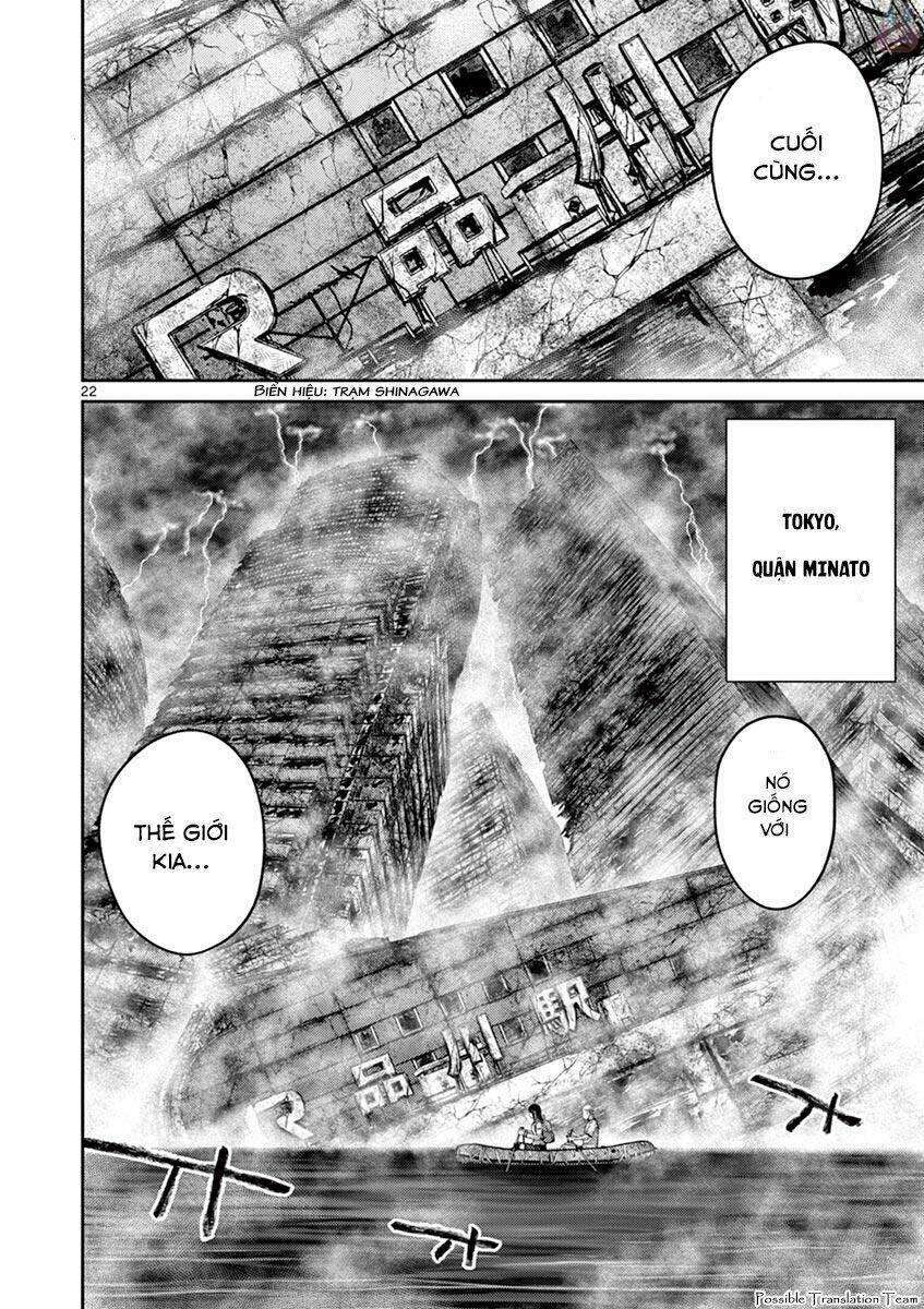 imawa no michi no alice: alice on border road chapter 26 23