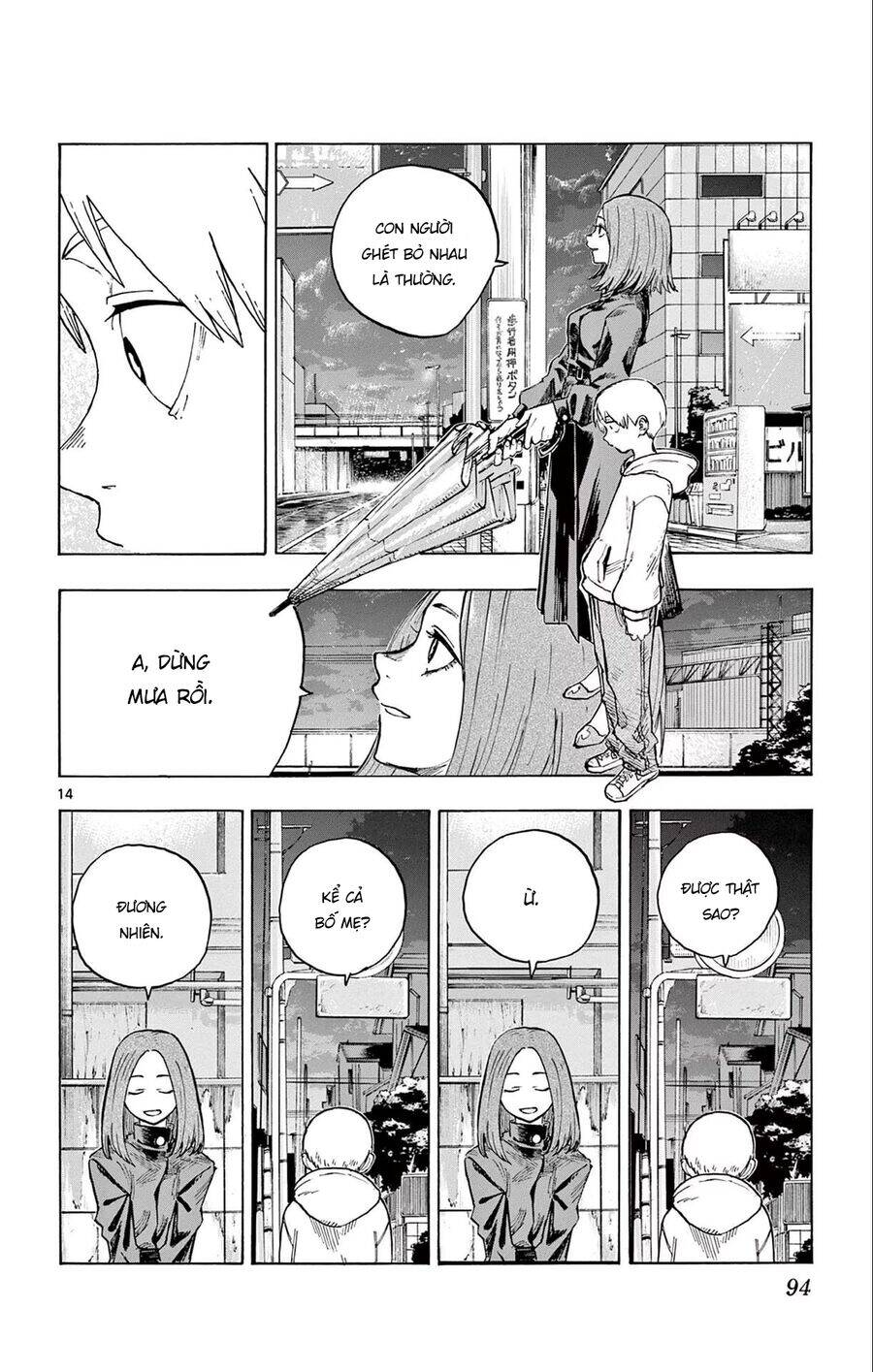 yofukashi no uta chapter 164 15