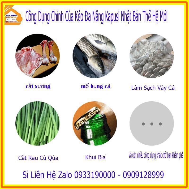 Siêu Phẩm Kéo Cắt Gà, Làm Bếp , Kéo Nhật Đa Năng