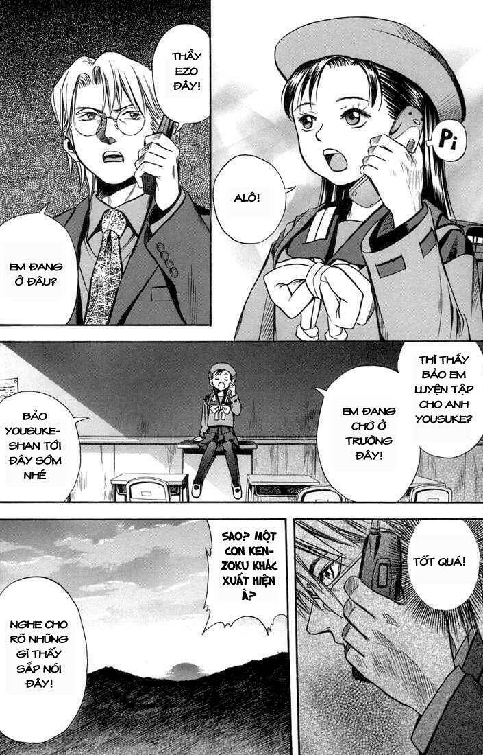 otogi matsuri chapter 17 26