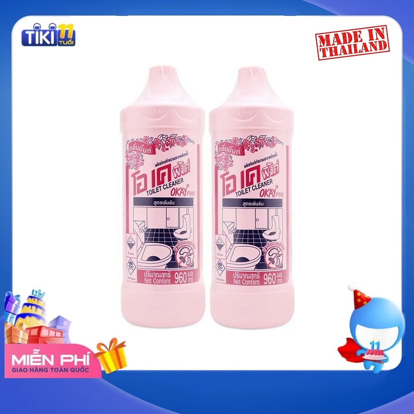 COMBO 02 CHAI NƯỚC TẨY TOILET OKAY PINK 960ML (HỒNG)