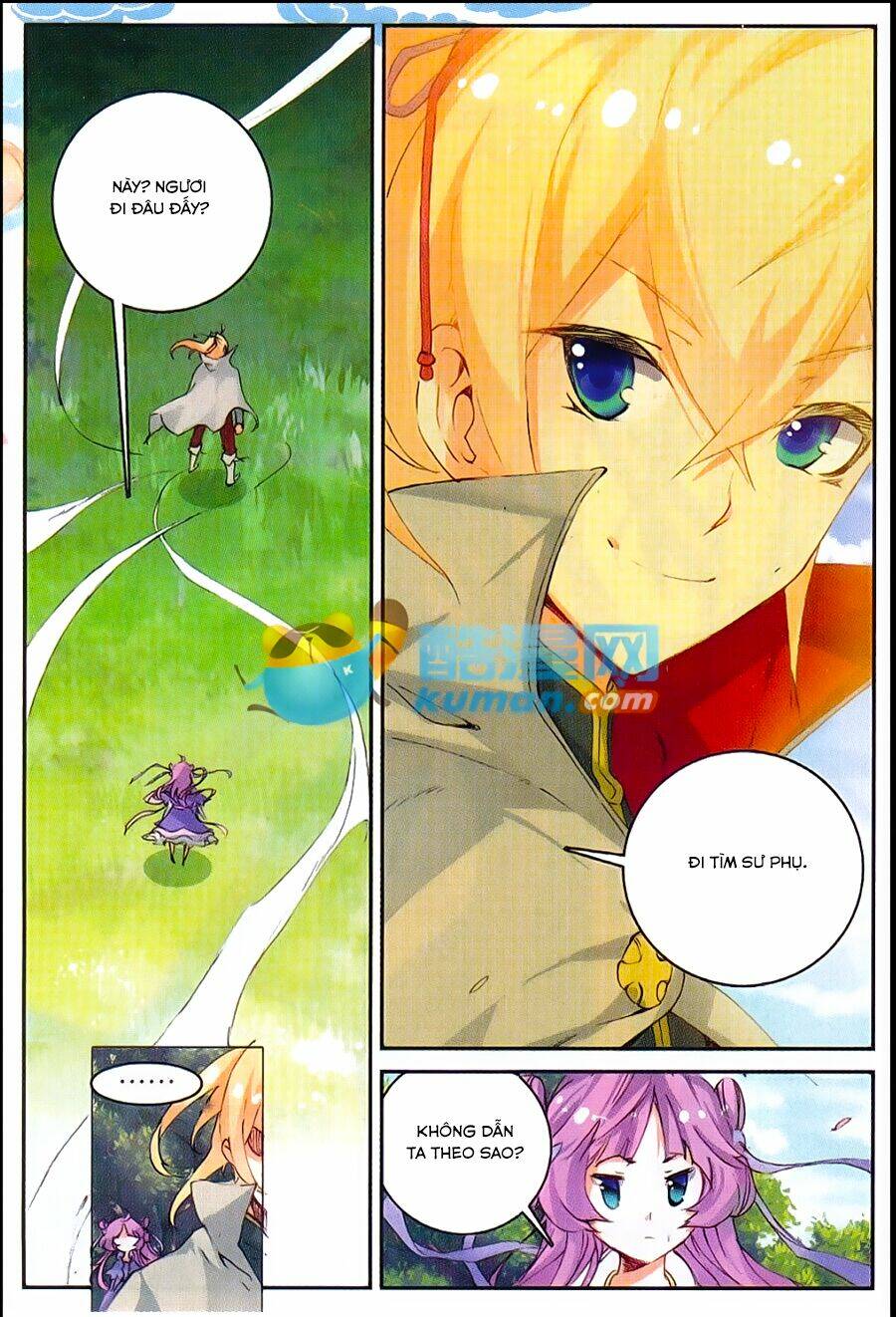 già thiên chapter 47 20