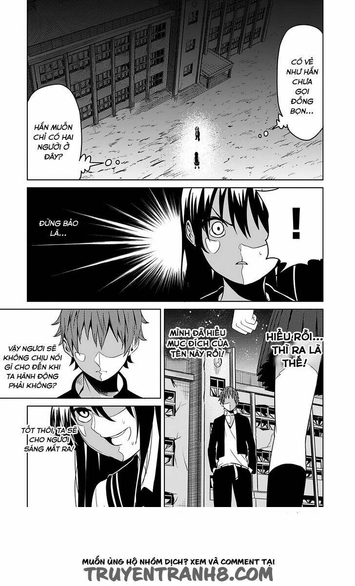 seishun scrap! chapter 2 11