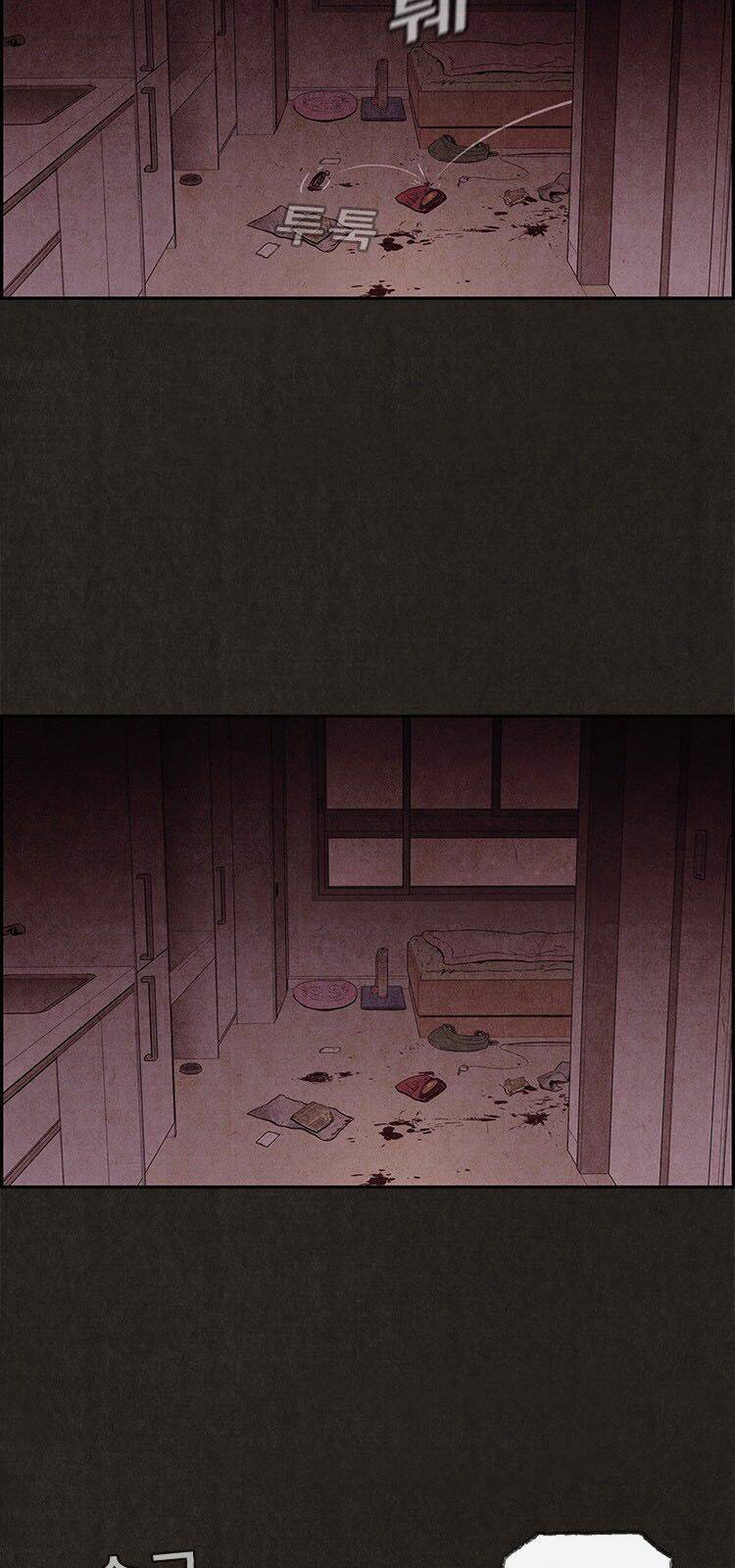 quái vật tại chung cư xanh chapter 3 48