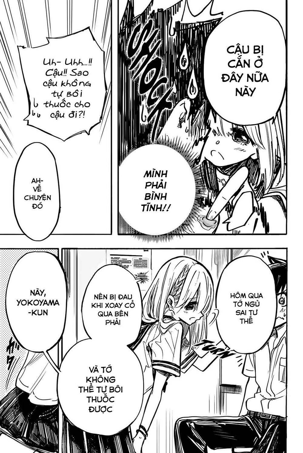 koitsu ore no koto suki nanoka?! chapter 2 11