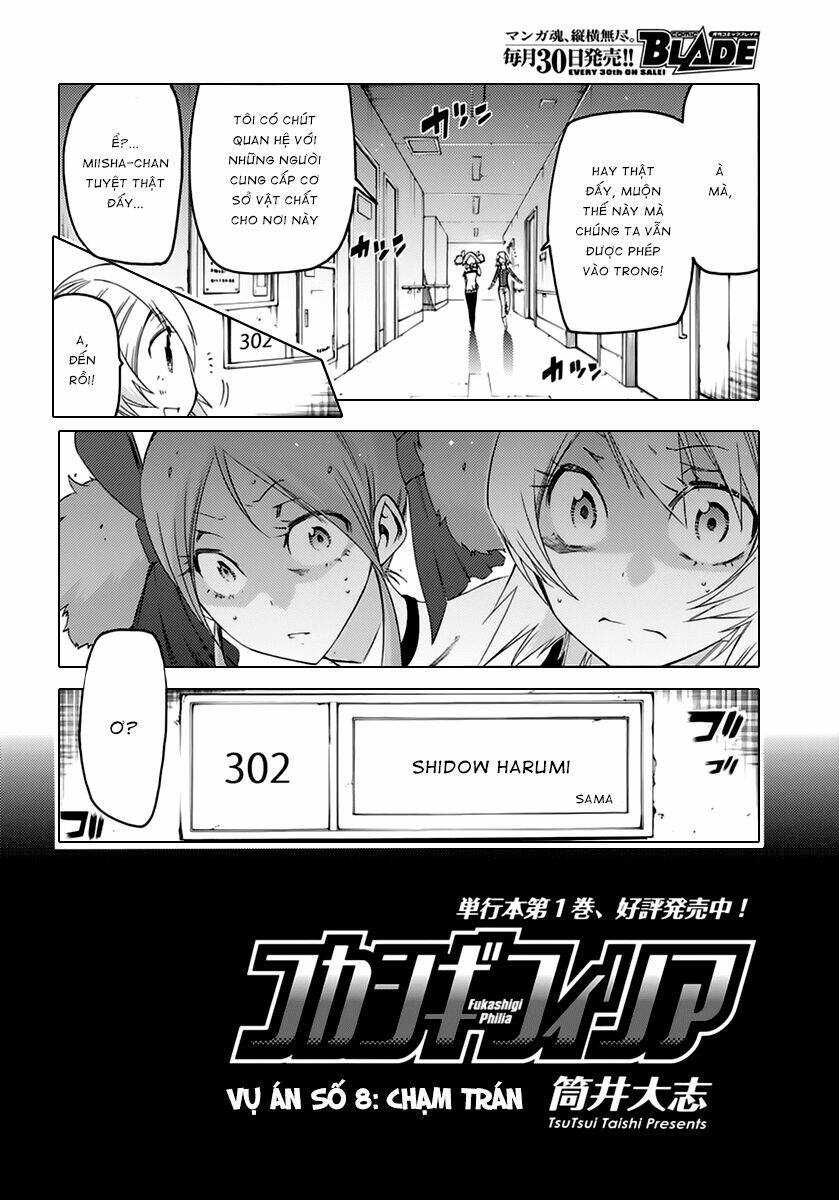 fukashigi philia chapter 8 1