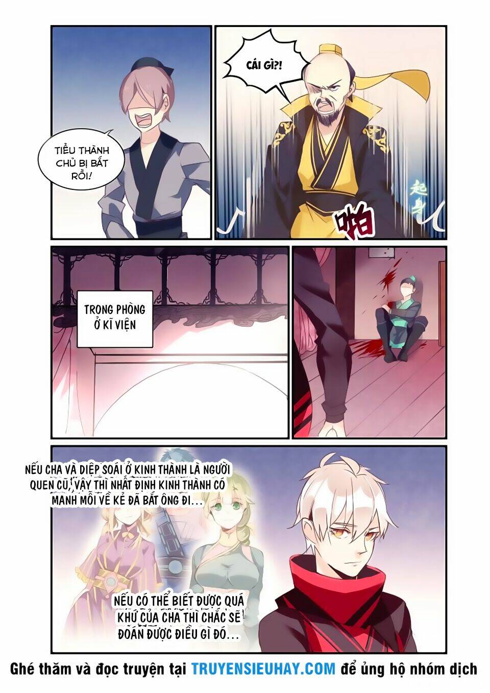 cửu tuyền quy lai chapter 21 8