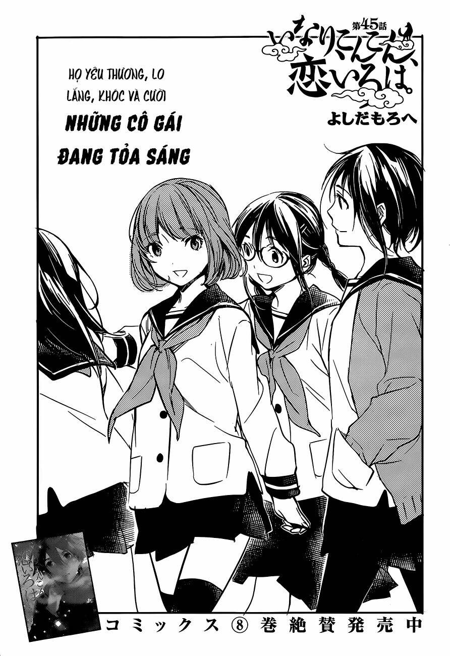 inari, konkon, koi iroha chapter 45 3
