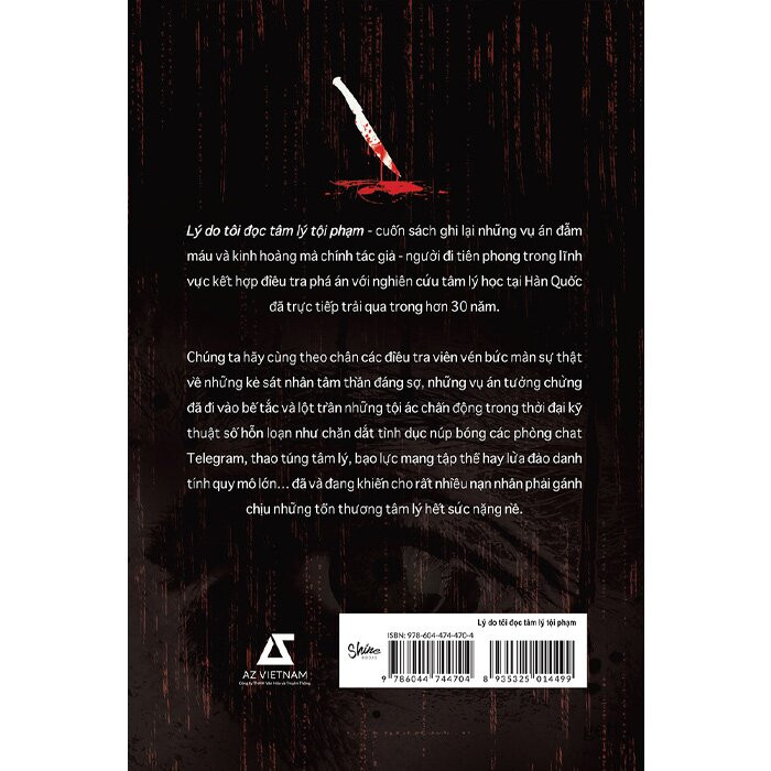 Lý Do Tôi Đọc Tâm Lý Tội Phạm - Kwon Il-Yong - Hương Giang dịch -