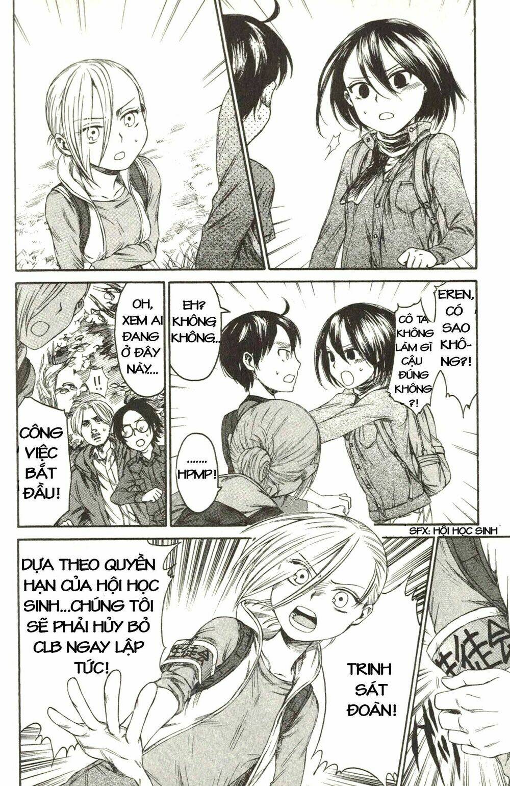 shingeki! kyojin chuugakkou chapter 9 21