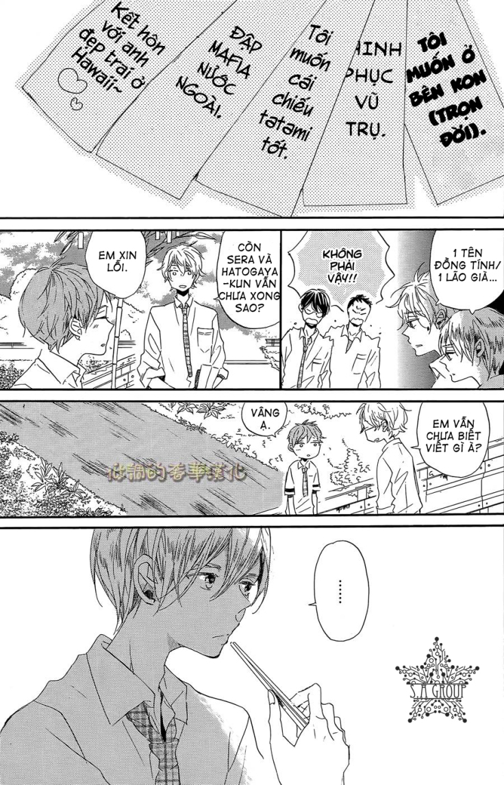 hoshikuzu drop chapter 7 6