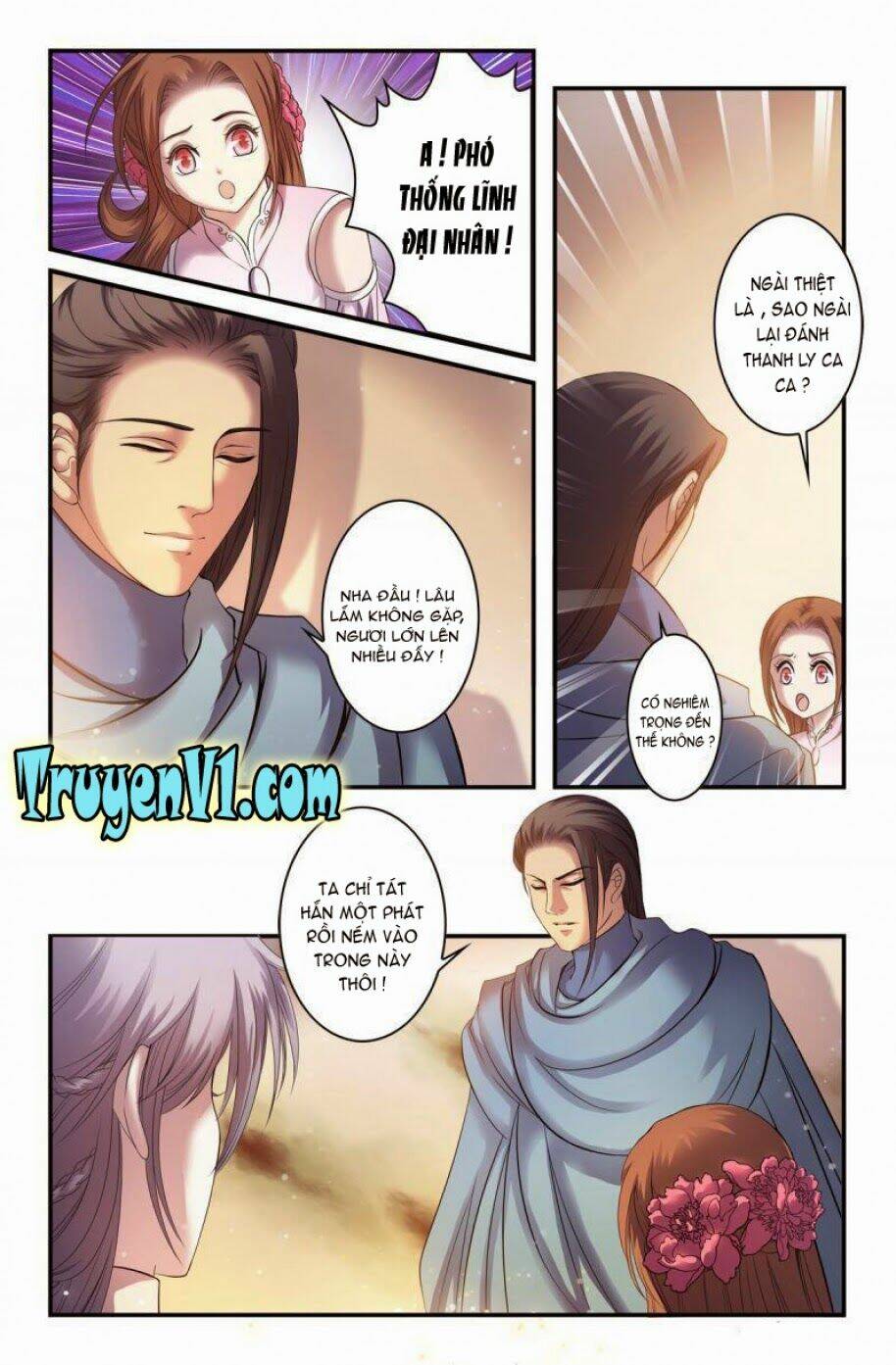 làm vương gia không dễ chapter 13.1 4