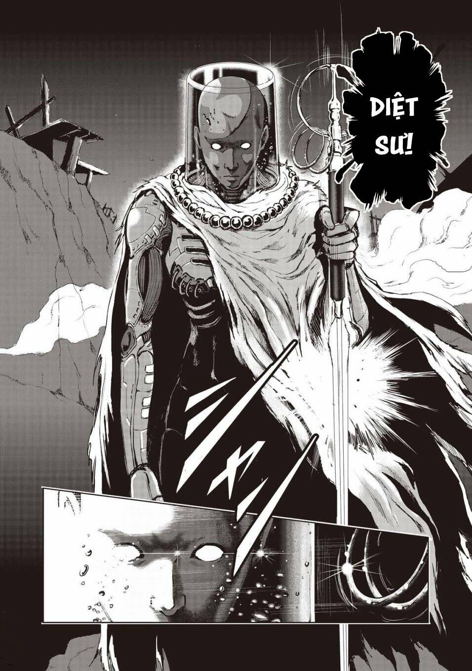 kyomu no higan chapter 5 14