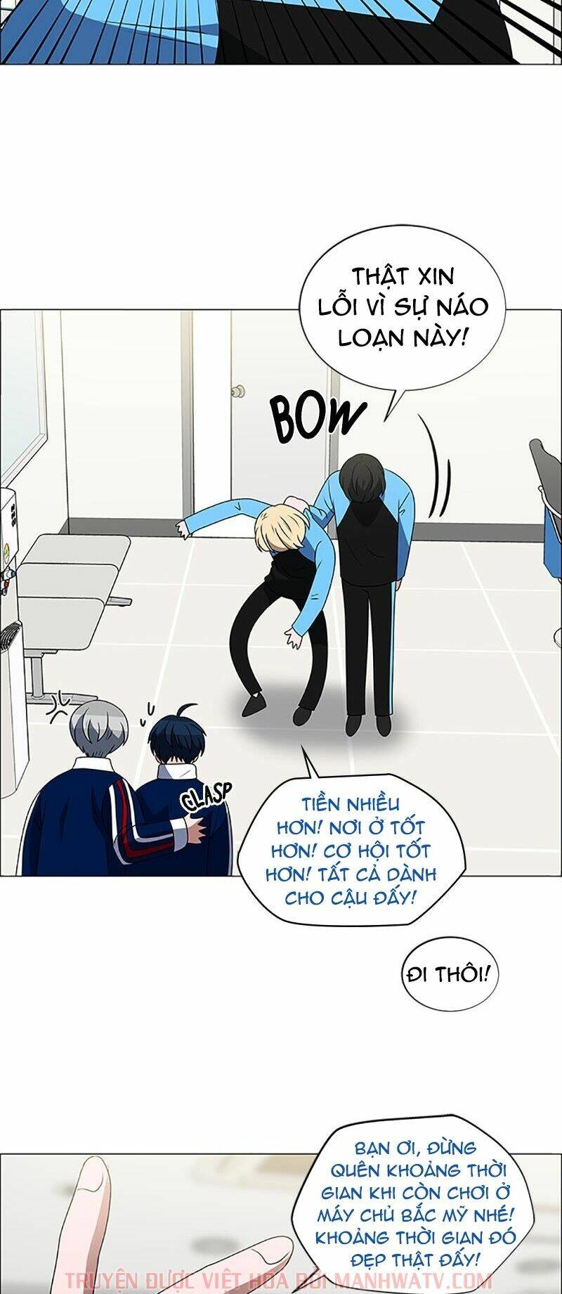 no scope chapter 105 50