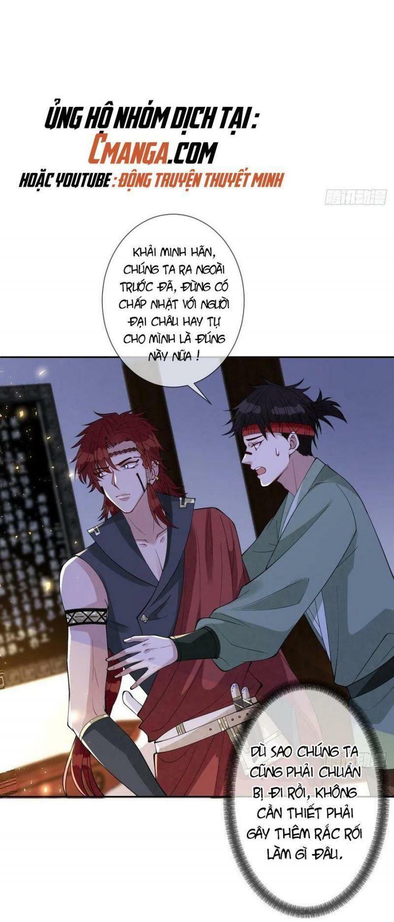 mạt thế nữ vương chapter 47 20
