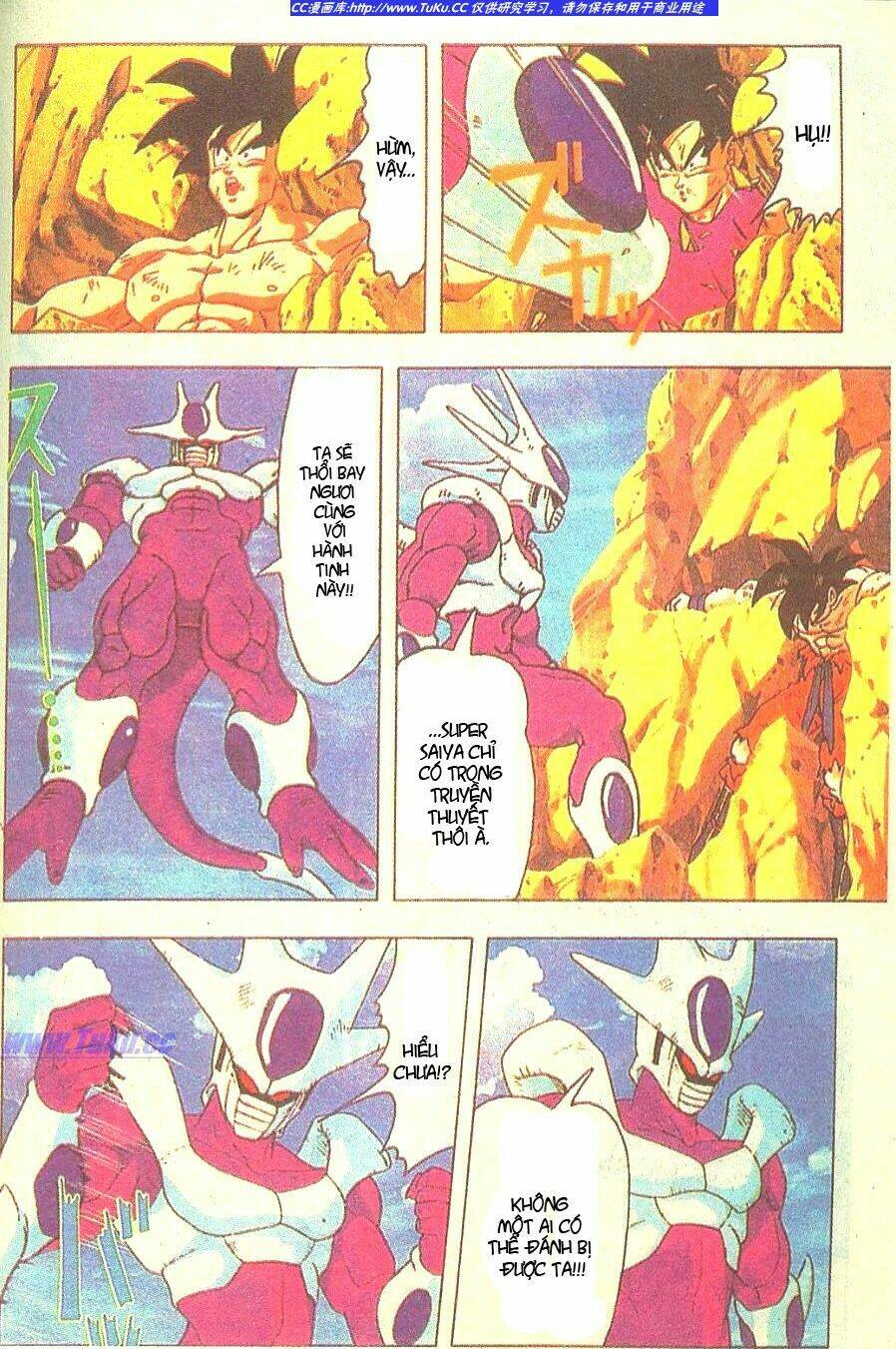 anh trai frieza: coolers chapter 7 2