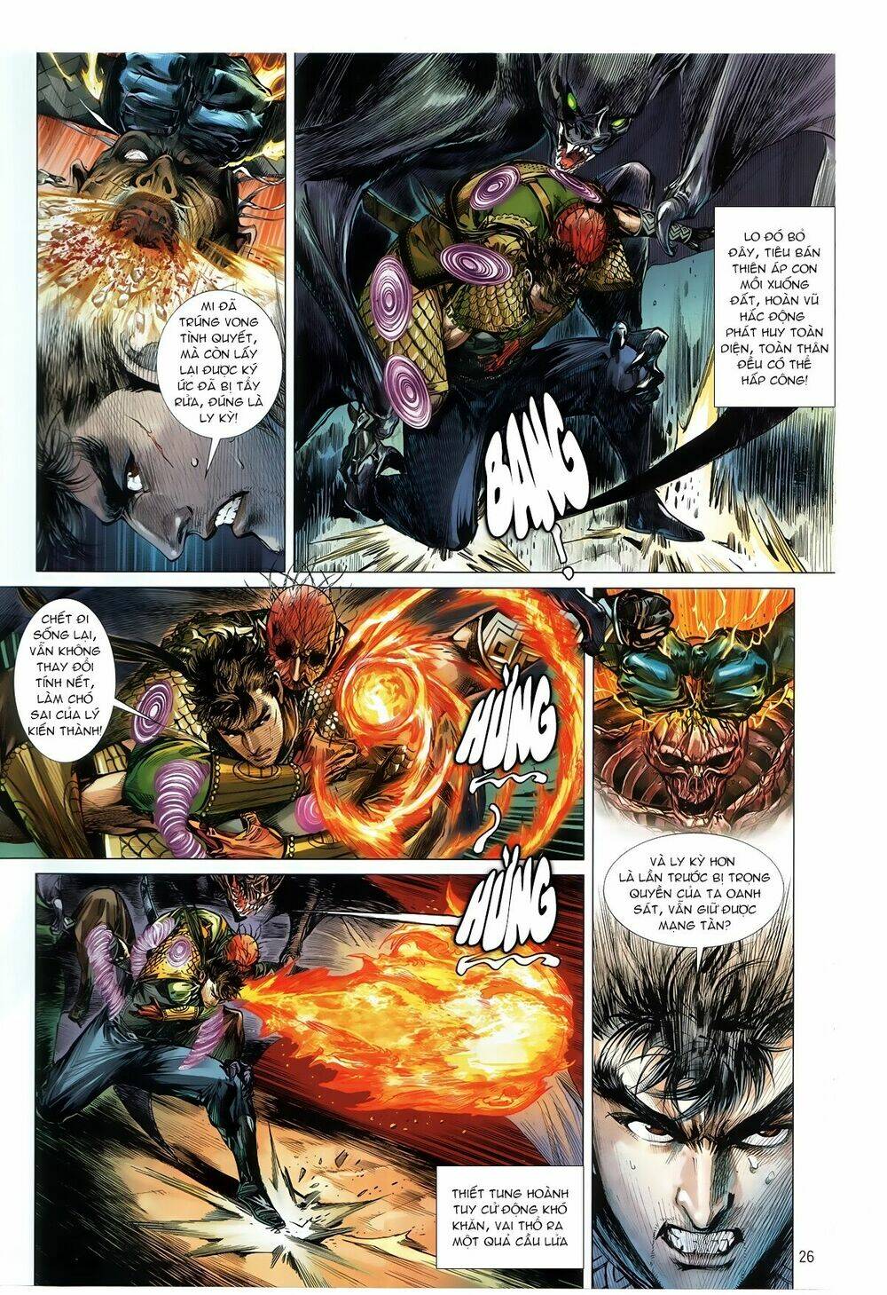 thiết tướng tung hoành (cựu tác) chapter 240.2 5