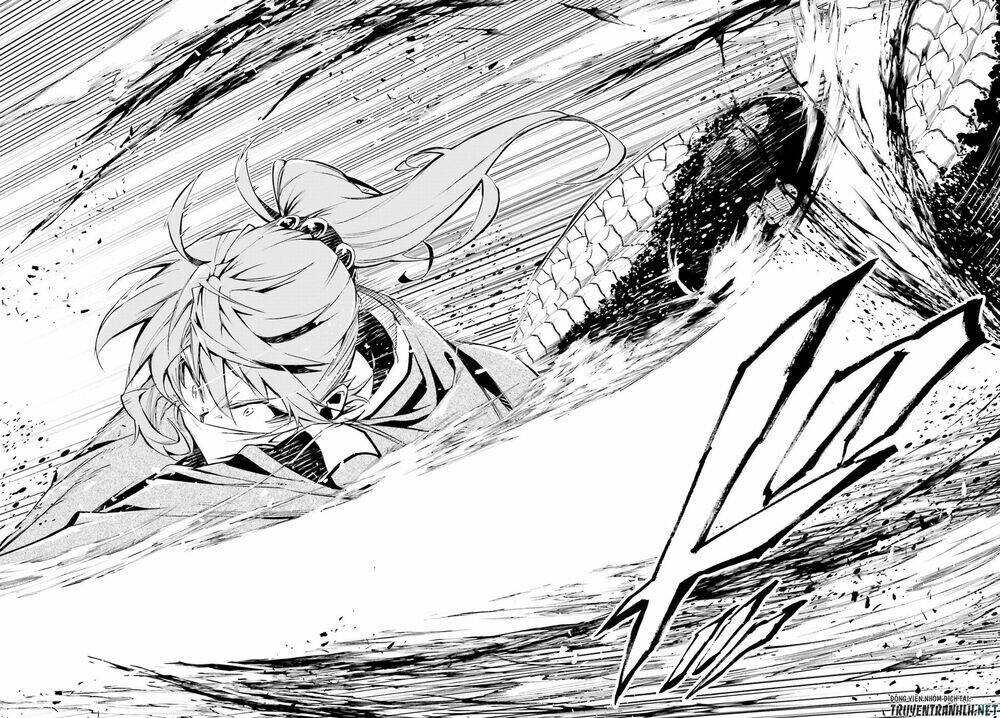 exterminator chapter 14 24