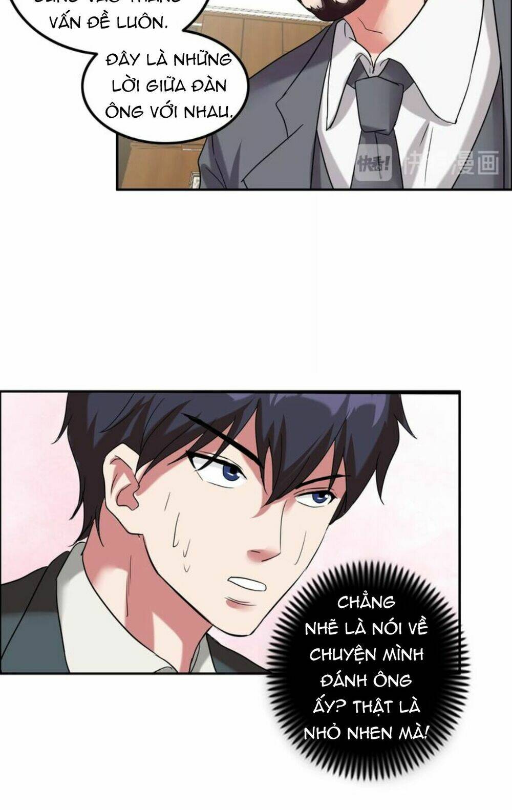 ngưu đại lực tiến thành chapter 16 22