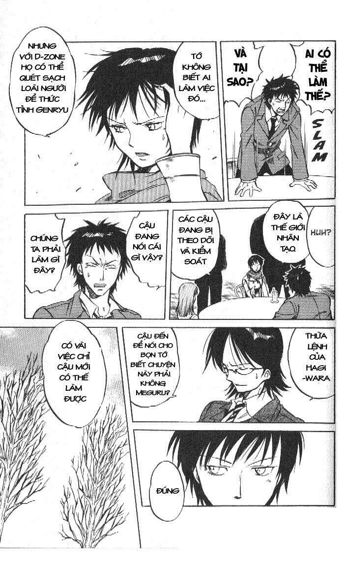 rồng ma trận chapter 40 16